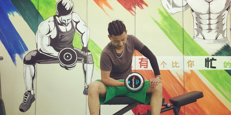 ΢վ΢�̳���ҳ�ֻ�